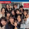 Thumbnail of new posts 108