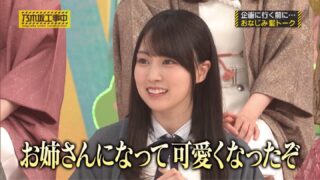 Thumbnail of post image 036