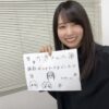 Thumbnail of new posts 104