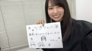 Thumbnail of post image 025