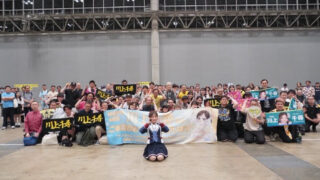 Thumbnail of post image 029