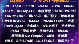 Thumbnail of post image 055