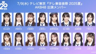 Thumbnail of post image 191