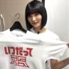 Thumbnail of new posts 060