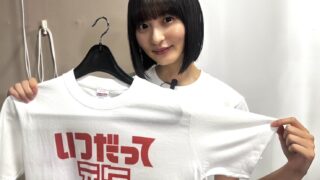 Thumbnail of post image 081