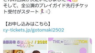 Thumbnail of post image 067