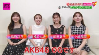 Thumbnail of post image 029