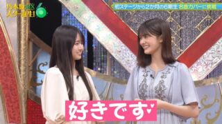 Thumbnail of post image 102