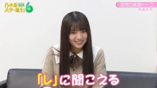 Thumbnail of post image 166