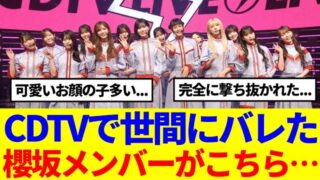 Thumbnail of post image 187