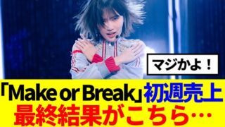 Thumbnail of post image 026