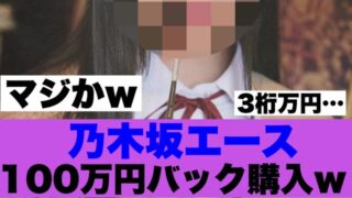 Thumbnail of post image 196