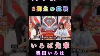 Thumbnail of post image 102