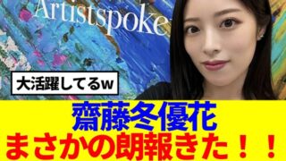 Thumbnail of post image 148