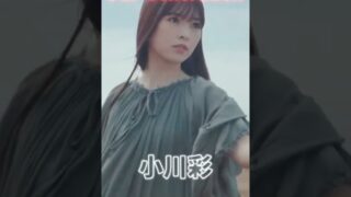 Thumbnail of post image 134