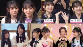 Thumbnail of post image 142