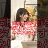 Thumbnail of new posts 089