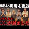 Thumbnail of new posts 174