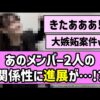 Thumbnail of new posts 075