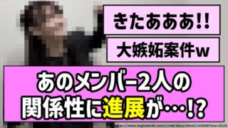 Thumbnail of post image 186