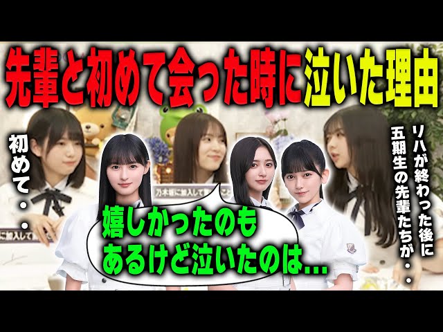 Thumbnail of post image 175