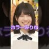 Thumbnail of new posts 177