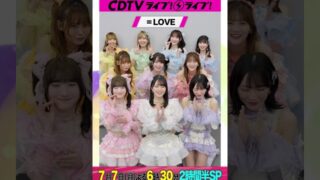 Thumbnail of post image 129