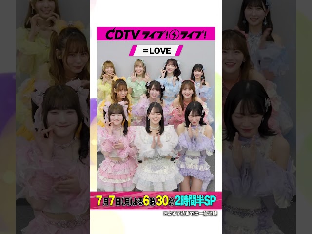 Thumbnail of post image 084