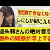 Thumbnail of new posts 003