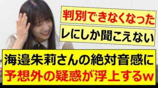 Thumbnail of post image 109