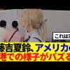 Thumbnail of new posts 119