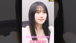 Thumbnail of post image 055