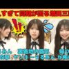 Thumbnail of new posts 137