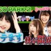 Thumbnail of new posts 006