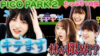 Thumbnail of post image 048