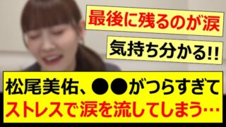 Thumbnail of post image 130