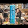 Thumbnail of new posts 010