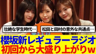 Thumbnail of post image 055