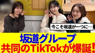 Thumbnail of post image 077