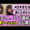 Thumbnail of new posts 125