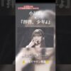 Thumbnail of new posts 023