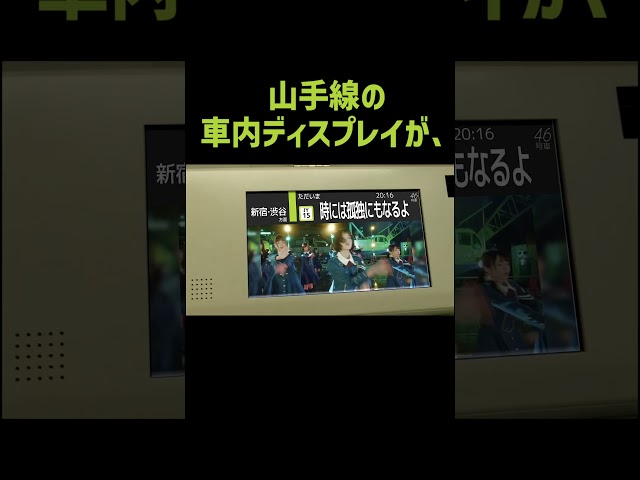 Thumbnail of post image 016