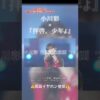 Thumbnail of new posts 020