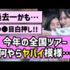 Thumbnail of new posts 096