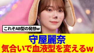 Thumbnail of post image 134