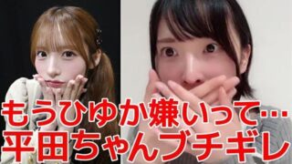 Thumbnail of post image 050