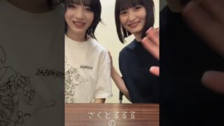 Thumbnail of post image 028