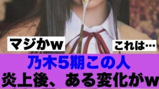 Thumbnail of post image 133