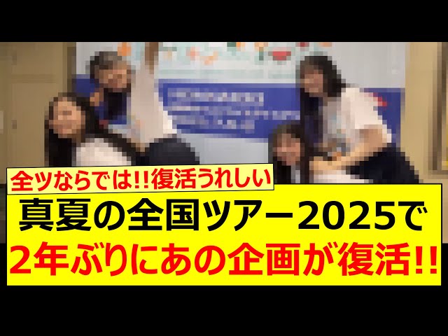 Thumbnail of post image 031