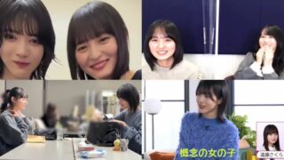 Thumbnail of post image 032